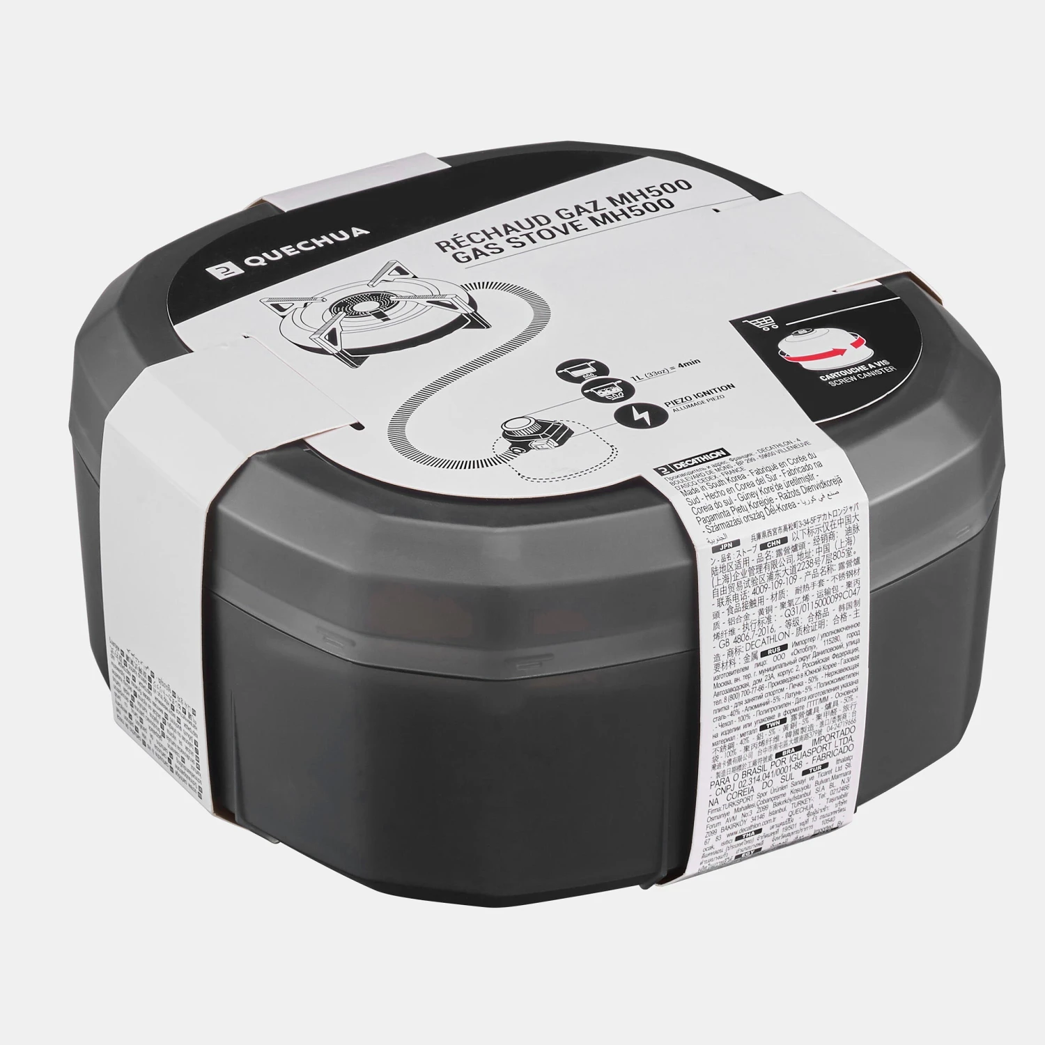 Quechua Remote Camping Gas Stove With Integrated Lighter - MH500 8 Quechua Remote Camping Gas Stove With Integrated Lighter - MH500 - Image 8