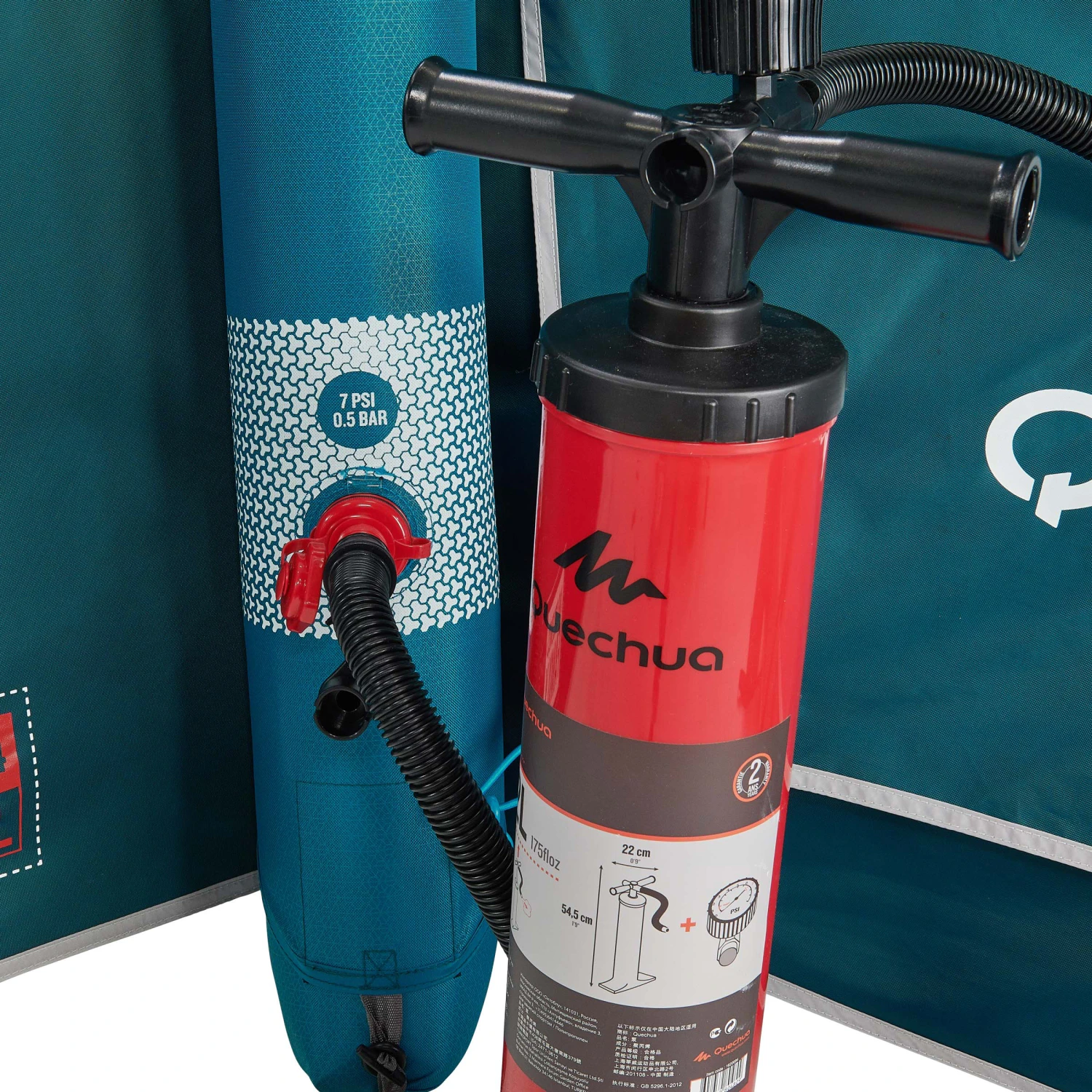 Quechua 8 Man Inflatable Blackout Tent 7 Quechua 8 Man Inflatable Blackout Tent - Image 7